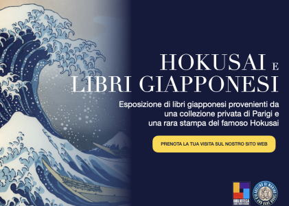 Hokusai e libri giapponesi